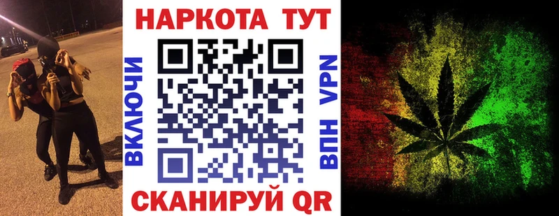 Магазин наркотиков Алушта Cocaine АМФ Каннабис Галлюциногенные грибы hydra как зайти ГАШИШ