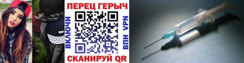 что такое наркотик Алушта Героин гречка