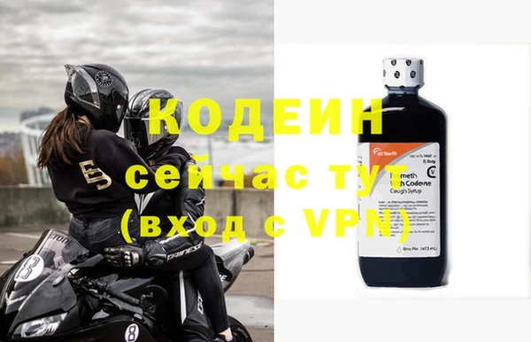 прущий лед Алексеевка
