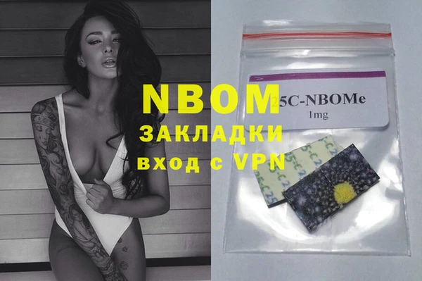 мескалин Алзамай