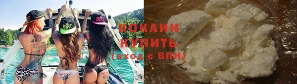 прущий лед Алексеевка