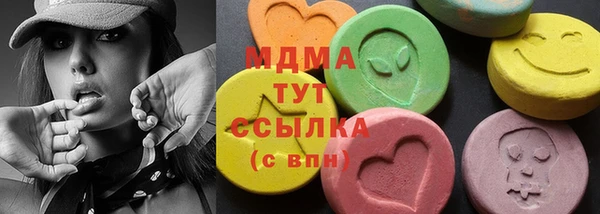 меф Киреевск