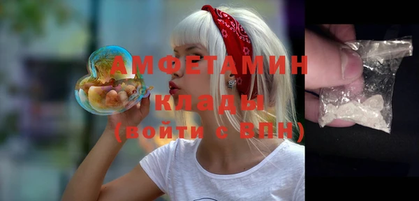 прущий лед Алексеевка