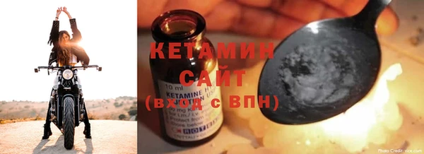 марки lsd Кинешма