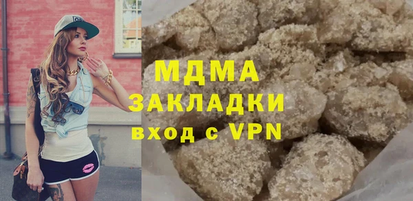 трава Алексин