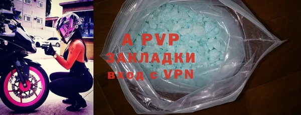 прущий лед Алексеевка