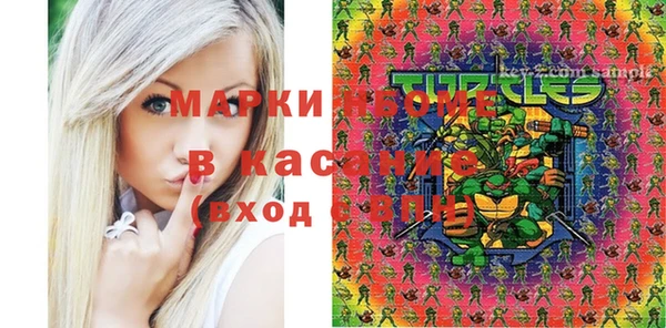 прущий лед Алексеевка