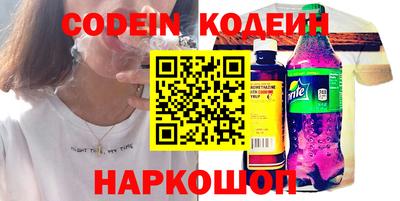 прущие крисы Чапаевск