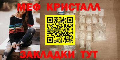 дурь Шелехов