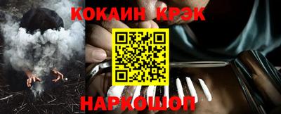 прущие крисы Чапаевск