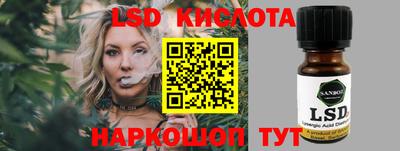 прущие крисы Чапаевск