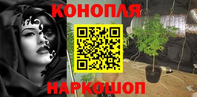 прущие крисы Чапаевск
