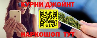 хмурый Шахты