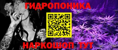 прущие крисы Чапаевск