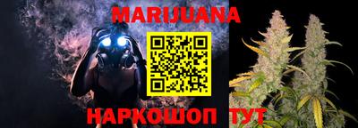 дурь Чебаркуль