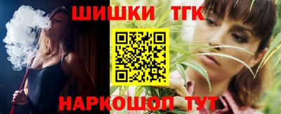 дурь Чебаркуль