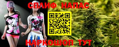 кокаин перу Чебоксары