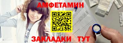 кокаин перу Чебоксары