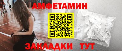 дурь Чебаркуль