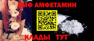 кокаин перу Чебоксары