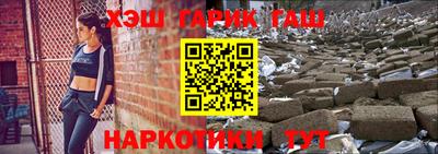 кокаин перу Чебоксары