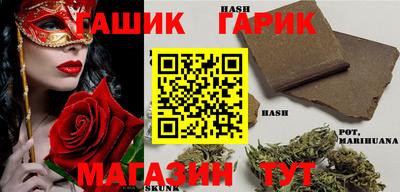 кокаин перу Чебоксары