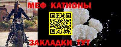 дурь Чебаркуль